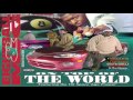 EIGHTBALL & MJG — WHAT DO YOU SEE