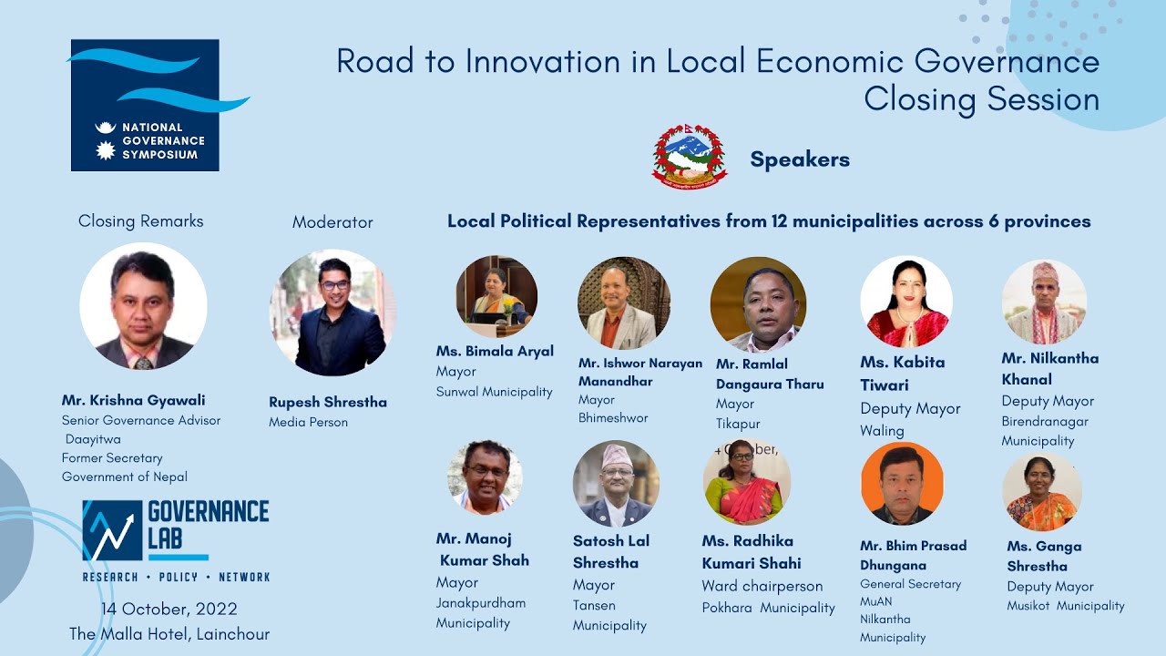 Road to Innovation in Local Economic Governance