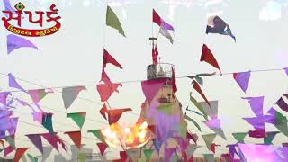 Download lagu Bhairavnath aarti in majra 2017 mp3 Download lagu Bhairavnath aarti in majra 2017 mp3