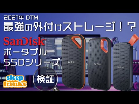 【レンダリングとは？】最適化させるやり方と処理速度の高速化_Premiere Pro
