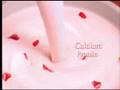 Nestle Yogurt Spill Commercial