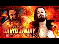 Is David Finlay Strongest Of The Summer G1 CLIMAX 35