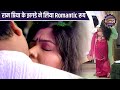 Ram Priya S Fight Takes A Romantic Turn Special Episode Of Bade Achhe Lagte Hain TV Serial Hindi