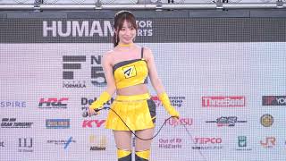 2024 SUPER FORMULA Rd.4 FUJI RQ6 #19#20 花乃衣美優 マツキヨアンバサダー レースクイーンステージ 4K