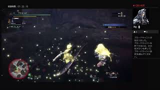 【MHWI】歴戦ネロミェールを探して！【アイスボーン】