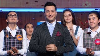 Դու գիտես28.12.2019