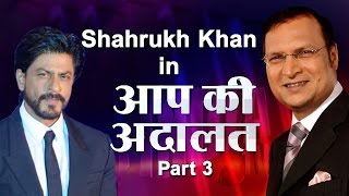 Shahrukh Khan in Aap Ki Adalat (Part 3) - India TV