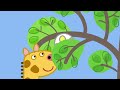 Peppa Pig Meets Gerald Giraffe Peppa And Friends