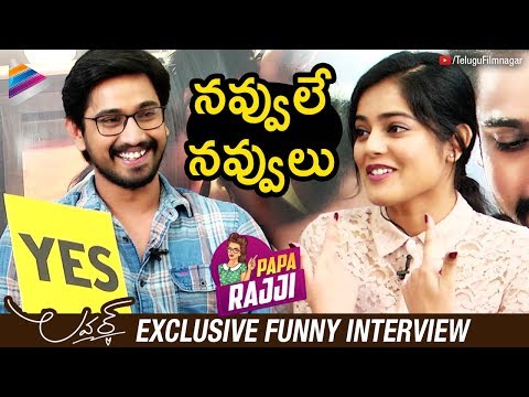 Raj Tarun and Riddhi Kumar FUNNY Interview | Lover Telugu Movie | Dil Raju | Telugu FilmNagar Video