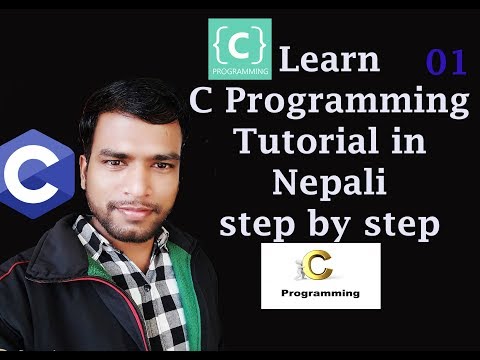C Programming language tutorial in Nepali | 01