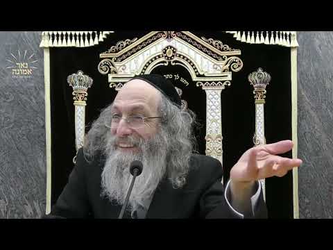 באשעפער העלפט מיר!! |  הרב אלימלך בידרמן