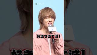 ドラマ撮影中の小学生とのほっこりエピソードを明かしたM!LK 佐野勇斗 #shorts