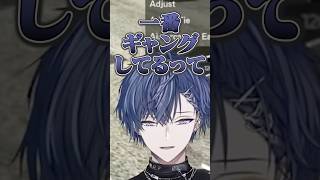 警察が一番のギャング？【にじさんじ/切り抜き/小柳ロウ/伊波ライ/MADTOWN】