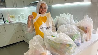 مشتريات البيت بعد الجواز????|نزلت خلصت فلوس جوزي ورجعت????