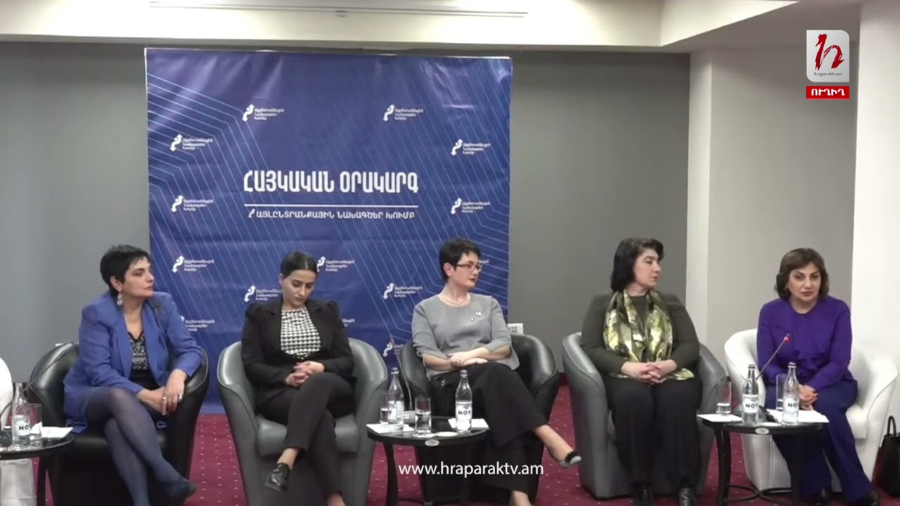 Այս իշխանությունների հետ ունենալու ենք պատերազմ, առանց իրենց՝ ոչ