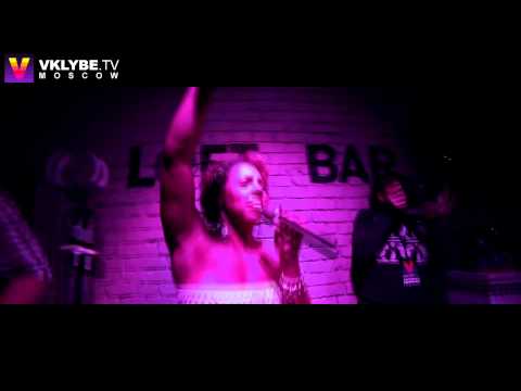 Natasha Watts & Richard Earnshaw @ Loft bar 2014