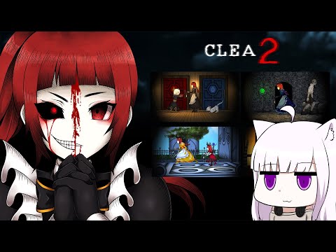 【Steam】 Clea 2 - Gameplay Preview ( InvertMouse )