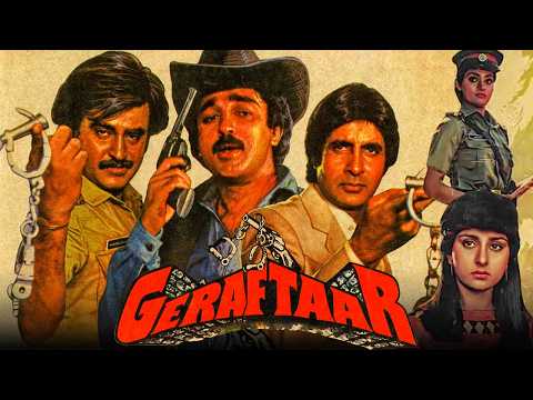 Geraftaar