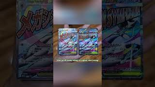 Thẻ Nhật có khác gì thẻ tiếng Anh không? Cùng mình soi thử nhé #suutamuocmo #pokemon #pokemoncards