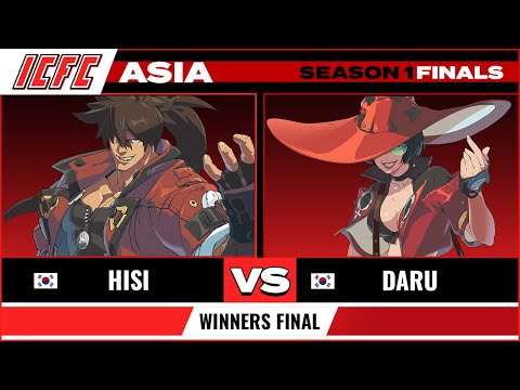 Hisi (Sol) vs Daru (I-No) Winners Final GGST ASIA: Season 1 Finals