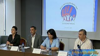 Ինչպե՞ս ձերբազատվել թմրամիջոցների նկատմամբ կախվածությունից. գիտաժողով Երևանում