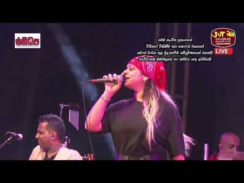 වෙනස්ම තාලෙකට #sanidhapa සමඟ  Salaba Sala (සළඹ සලා) - Tashni Perera live in Alla