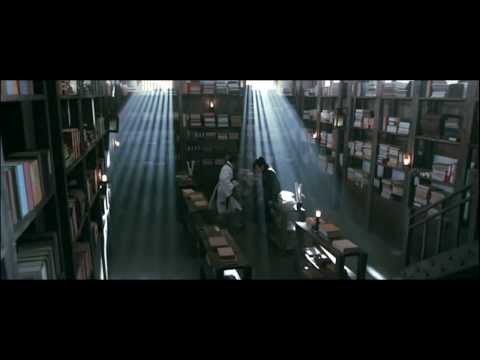 Трейлер