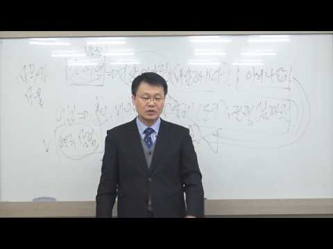 [목요성경공부] 사무엘하 6장