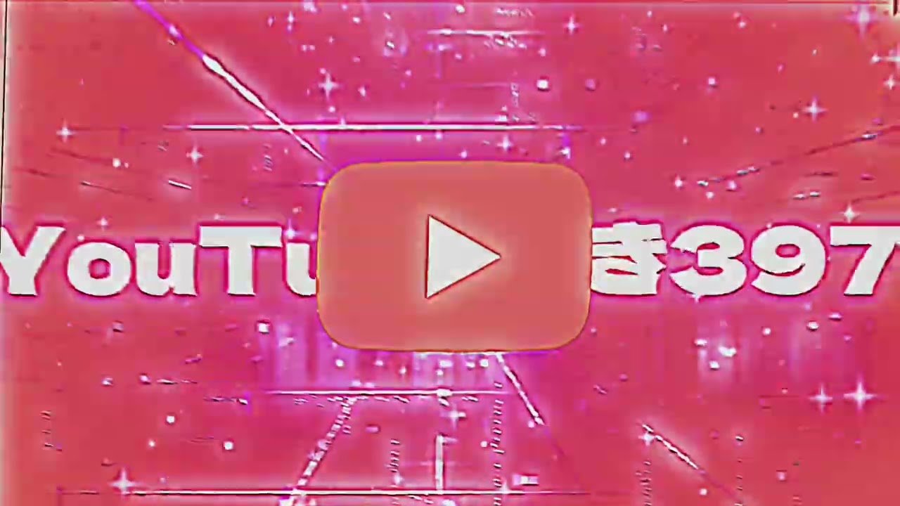 すーぱー４９５テクニック