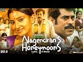 Nagendran S Honeymoons Movie In Hindi Kani Kusruti Suraj Venjaramoodu Story Review Analysis
