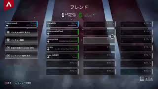 初心者過ぎてヤバい