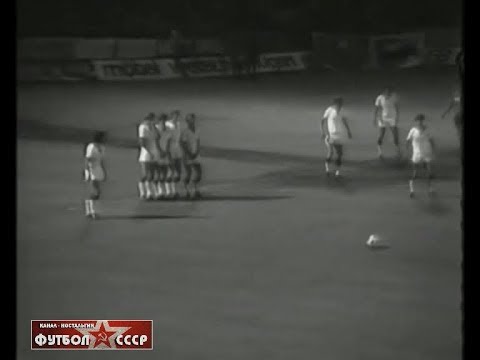 1972 FC Swarovski-Wacker (Innsbruck, Austria) - Dynamo (Kiev, USSR) 0-1 Champions Cup, 1/16 finals