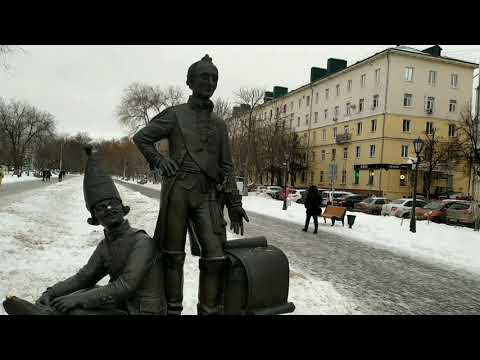 Пенза. Прогулка по центру города, улица Московская / Russia, Penza. Moskovskaya street.