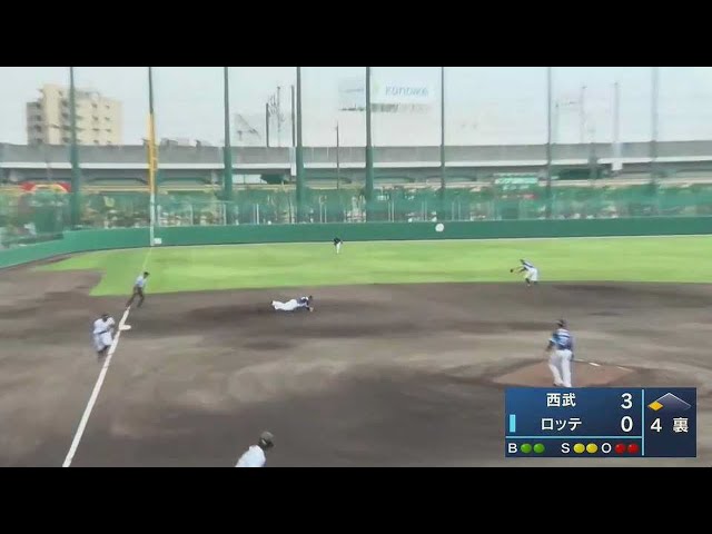 【ファーム】魅せた横っ跳び!! ライオンズ・渡部が素早い反応の好プレー!! 2021/7/12 M-L(ファーム)