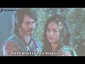 Tujhi Se Shuru Ishq Ki Dastaan Tujhse Shuru Ishq Ki Kahaniya Song