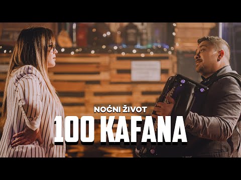 Noćni život - Sto kafana  (Official Video) (4k)