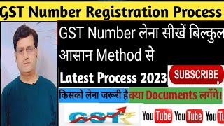How to get New GST Registration number||GST Number लेना सीखें||@AccountingSolutionwithRaviDemb