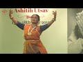 Dr Puru Dadheech S Durga Charitam By Rajshri Sodha