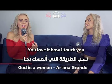 Top Hits of 2018 in 5 Minutes (SING OFF vs. MYSELF) - Madilyn Bailey مترجمة عربي