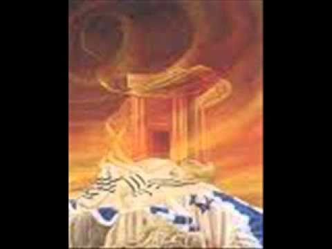 הבן יקיר לי HABEN YAKIR LI