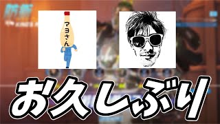 新しいチャンネルに誰も気がついてくれないとか寂しいじゃないか