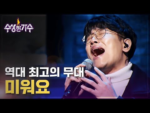 아이콘