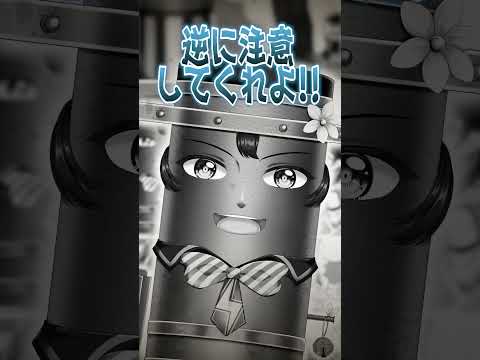【のらぷろ🐶】電ディーの合唱祭での黒歴史！#vtuber切り抜き #shorts