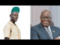 Bala Zaaku Sama Nooli Official Music Video