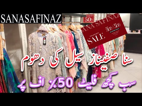 Sana Safinaz Sale start Flat 50% off | Sana Safinaz luxury Pret | Sana Safinaz winter Sale 2026 | 