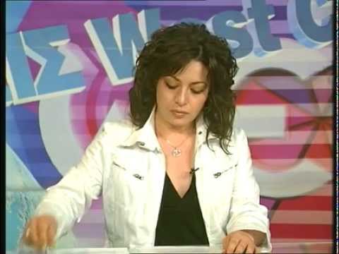 West Channel - Nieuws - Konstantina