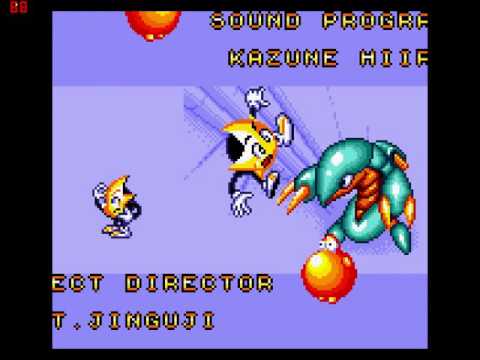 Ristar the Shooting Star - Sega Game Gear - ending
