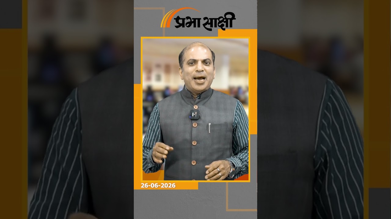 सार्वजनिक बयानबाजी जारी, लेकिन तीसरे देशों में भारत और पाकिस्तान के बीच हुई गैर सरकारी वार्ता सार्वजनिक बयानबाजी जारी, लेकिन तीसरे देशों में भारत और पाकिस्तान के बीच हुई गैर सरकारी वार्ता