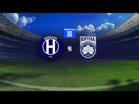 Ηρακλής - Κηφισιά Tutu Deals 2-3 | HIGHLIGHTS | Stoiximan Super League