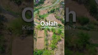 Download lagu cah-cah oalah...😅 mp3 Download lagu cah-cah oalah...😅 mp3